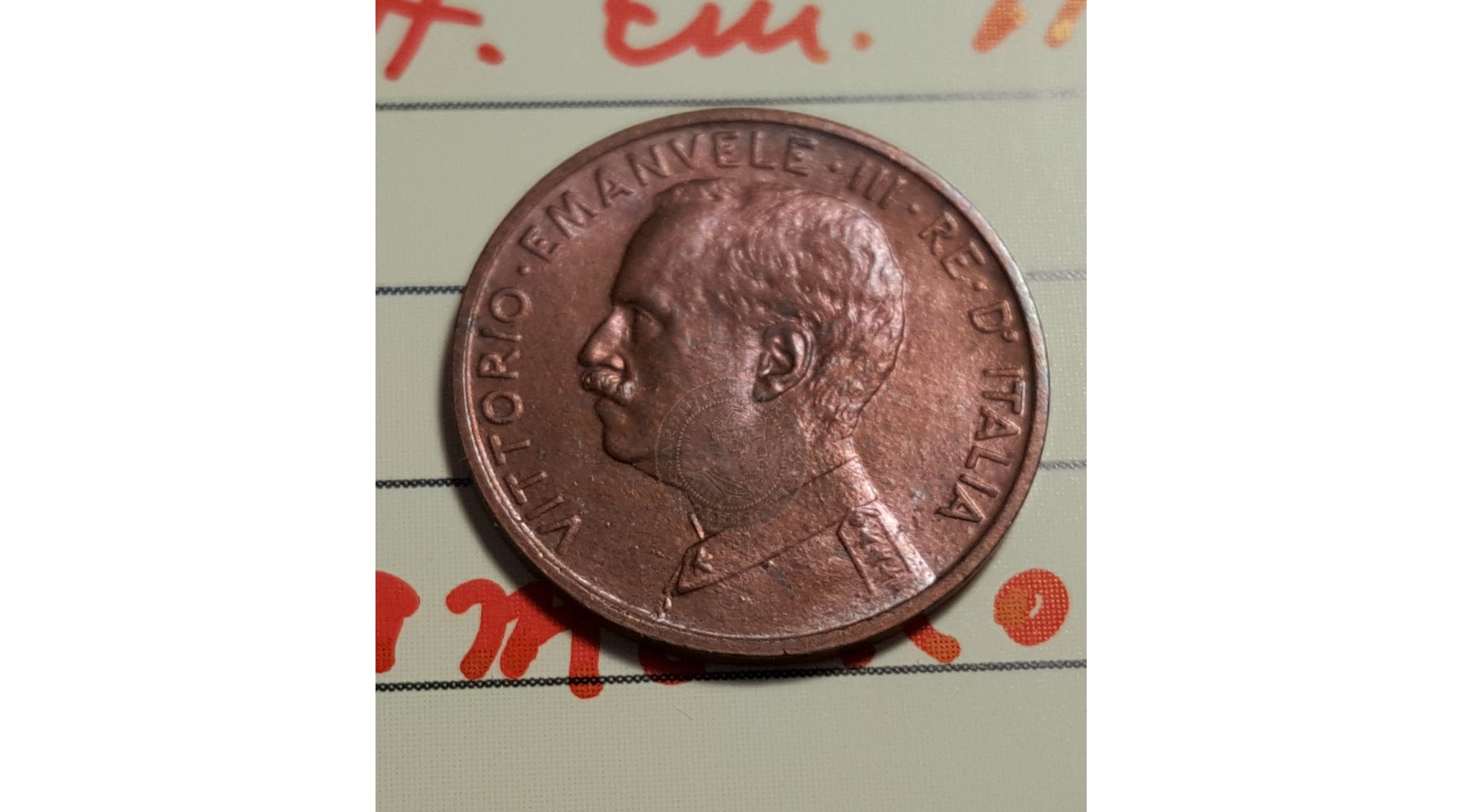 secondary image